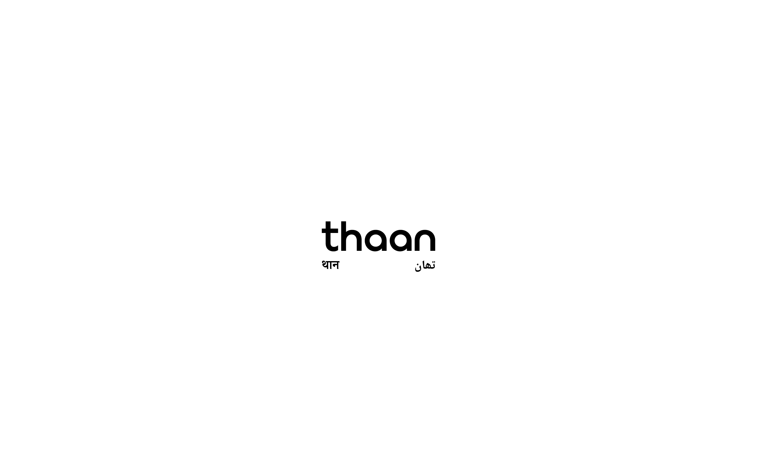 Thaan Logo